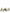The Bud Vases set of 8